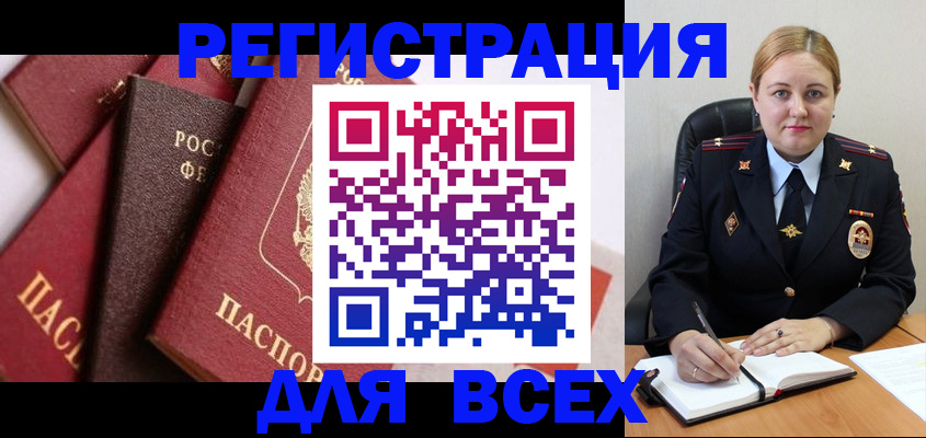 форма 3 в Воткинске